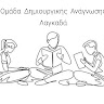 Автор