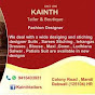 Kainth Tailor's & Boutique logo