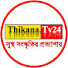 qt_x-DIT5Es-channel-avatar-Thikana Tv24