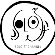 Soloist Channel