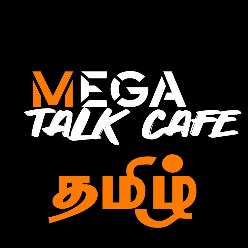 MEGA TALK CAFE