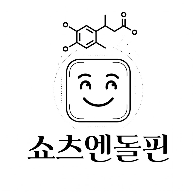 쇼츠엔돌핀