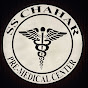  Dr. S S Chahar Medical Center and Poly Clinic logo
