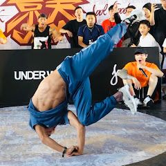 ブレイクダンス切り抜きチャンネル