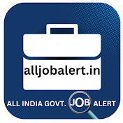 All India Government Jobs Alert