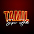 6zRH-LVI2bU-channel-avatar-Tamil Super Hits