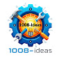 1008-ideas