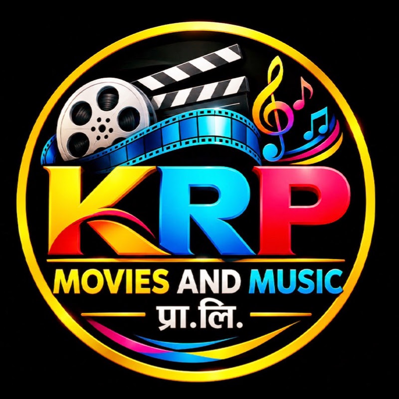 Krp Movies And Music Pvt Ltd