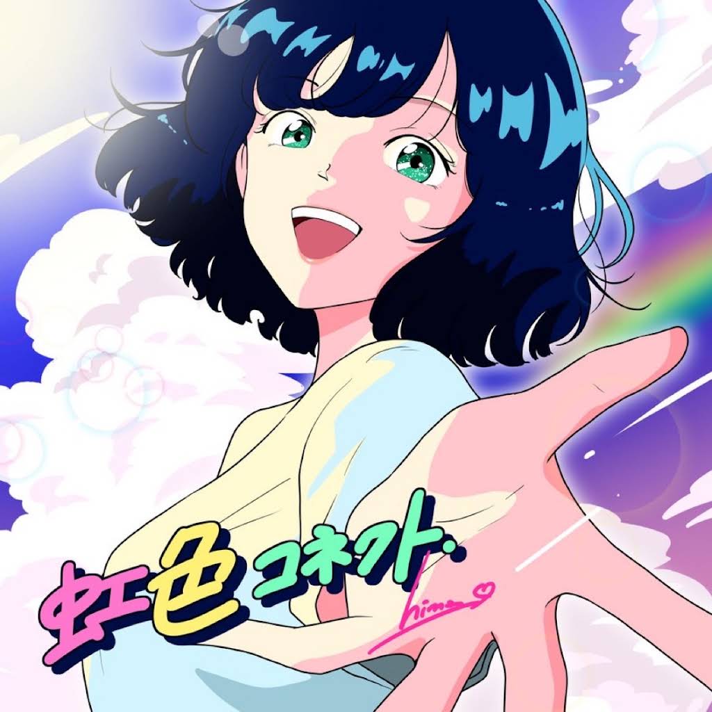 おぴっこさん。ご確認お願いいたします♡♡♡ YouTube