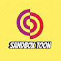 Sandbox Toon logo