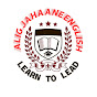 Alig Jahaane English logo