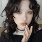 IKU makeup