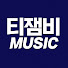 prYlV_Nlk0U-channel-avatar-티잼비 뮤직 TJB MUSIC and 티잼비 TJB