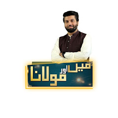 Логотип каналу Owais Rabbani