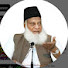 _91JzrRW3PE-channel-avatar-Dr israr Ahmed*1