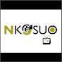 NKOSUOHENE logo