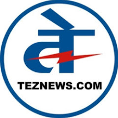 Tez News   avatar