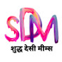 Shudh Desi Memes logo