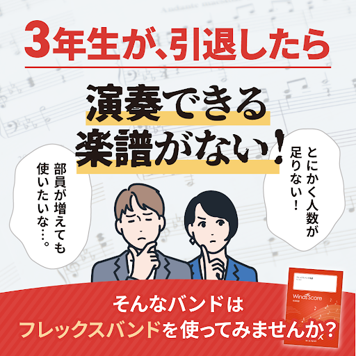 気まぐれ値下げ〖レア・絶版〗 M.S.G./神々の響宴 バンドスコア M.S.G. 神々の饗宴 / マイケル・シェンカー / ギタースコア