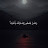 @AHMEDsameh-pt4yb