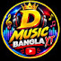 DgJvvYVIo4k-channel-avatar-D Music Bangla YT