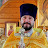 Священник Сергий Семиков