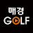 매경골프 mkgolf