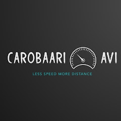CAROBAARI AVI