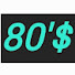 6P6juhh6JFQ-channel-avatar-80後的生活頻道