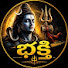 CRDScNr2C90-channel-avatar-Bhakthi Margam