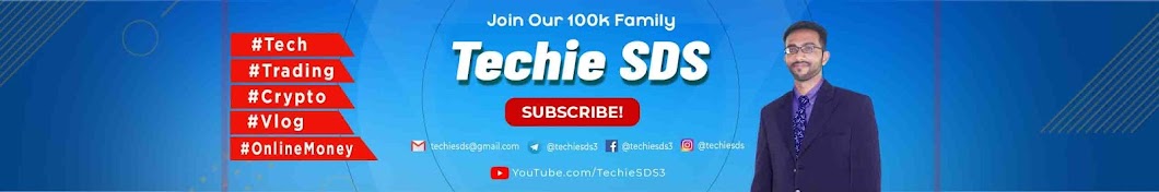 Techie SDS ইউটিউব চ্যানেল অ্যাভাটার