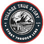 Village Truestory logo