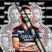 Tanvir's Cricket 