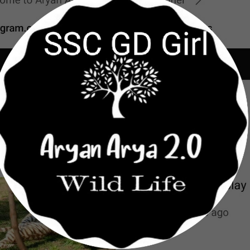 SSC GD Girl Aryan Arya2.0
