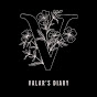 Valar's diary  logo