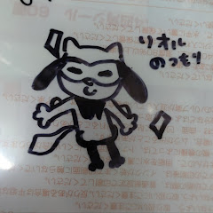 なななっこアイコン画像