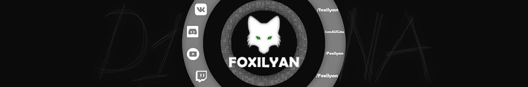 Foxilyan رمز قناة اليوتيوب