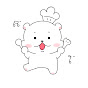 빙이