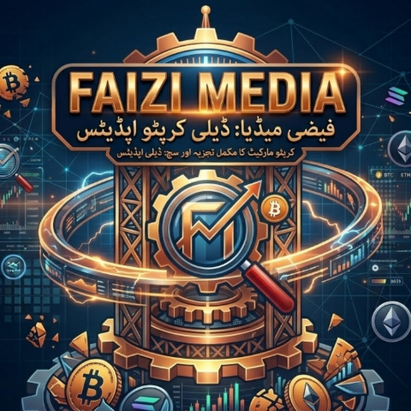 Faizi Media