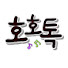 Channel Image