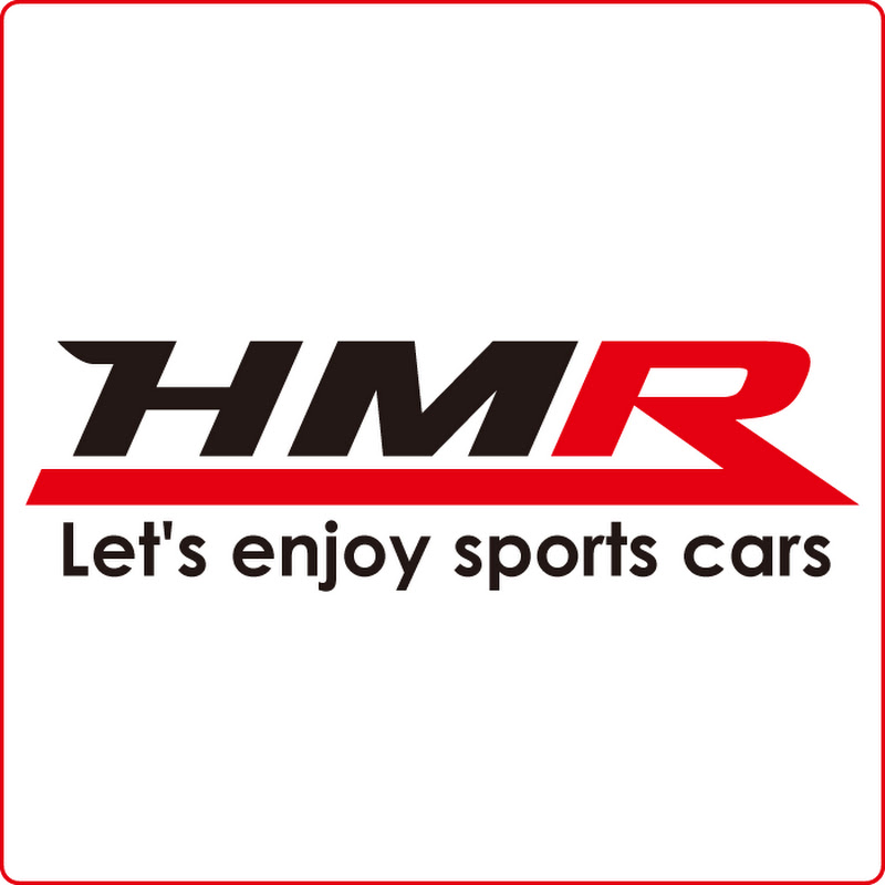 HMR│スポーツカー専門店