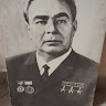 Автор