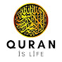 คัมภีร์กุรอานคือชีวิต - القرآن هو الحياة