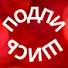 URS0tMVpDMA-channel-avatar-СЕКРЕТНЫЕ АЛГОРИТМЫ  