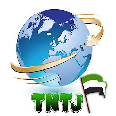 TNTJ தமிழ்நாடு தவ்ஹீத் ஜமாஅத் net worth