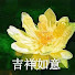 VVDHIHYWQHk-channel-avatar-長夜話離歡