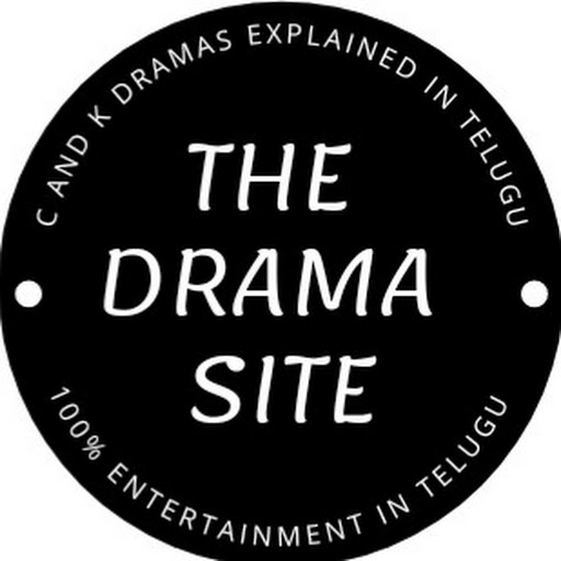 The Drama Site