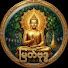 LlurYcFSOLw-channel-avatar-မြတ်ဗုဒ္ဓ