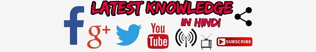 Latest Knowledge Avatar canale YouTube 