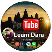 Leam Dara